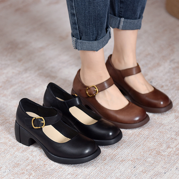 Hallgunn™ | Agnes Skinn Mary Janes